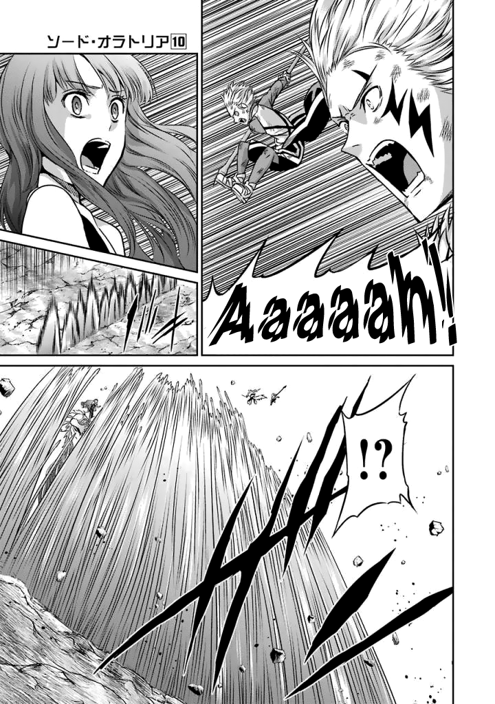 Page 25 of Chapter 40