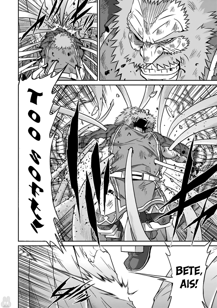 Page 30 of Chapter 40