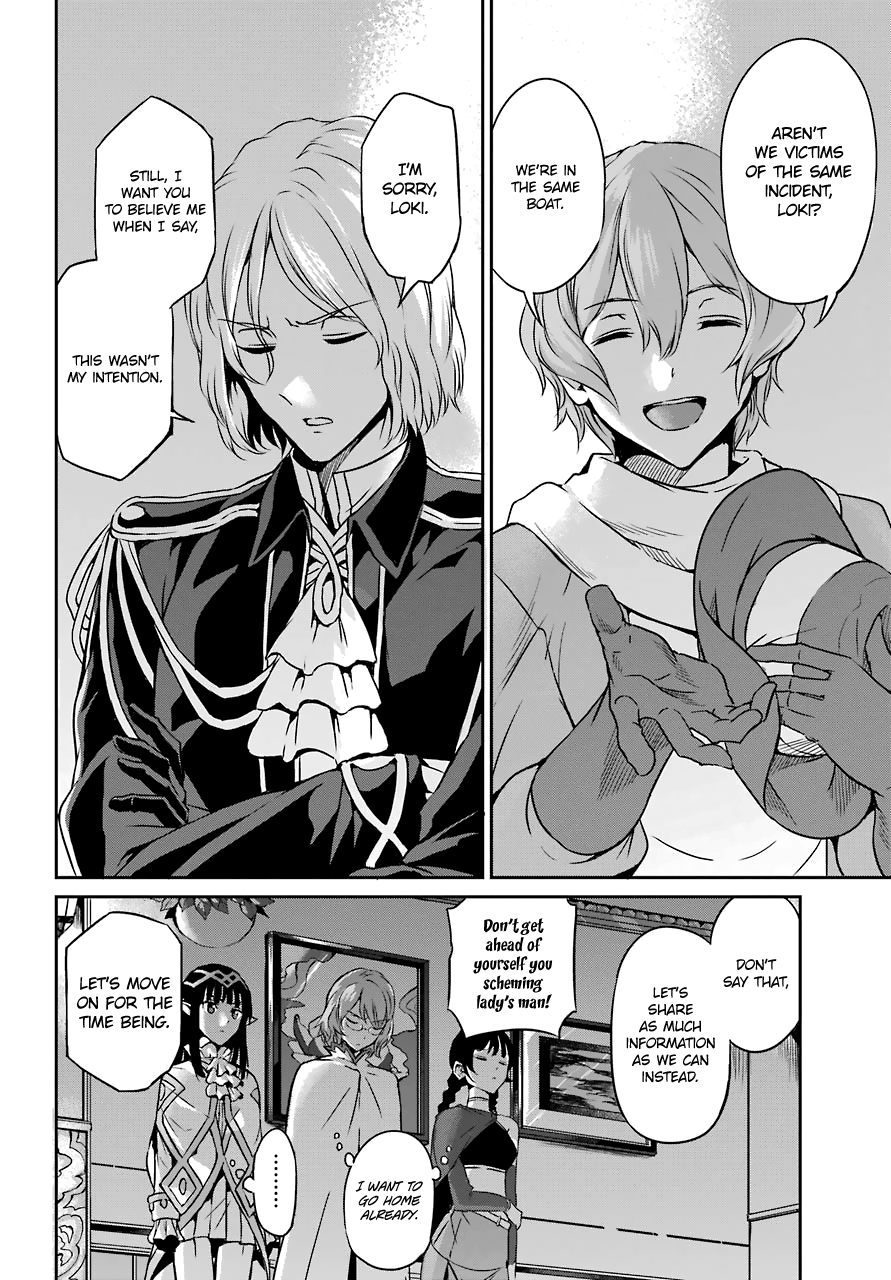 Page 17 of Chapter 41