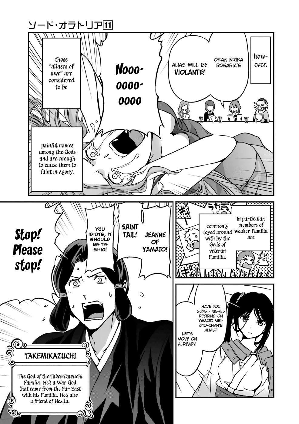 Page 14 of Chapter 42