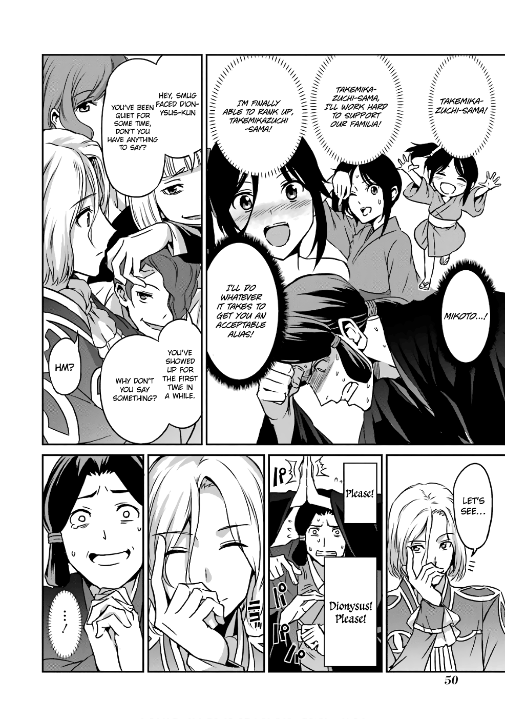 Page 15 of Chapter 42