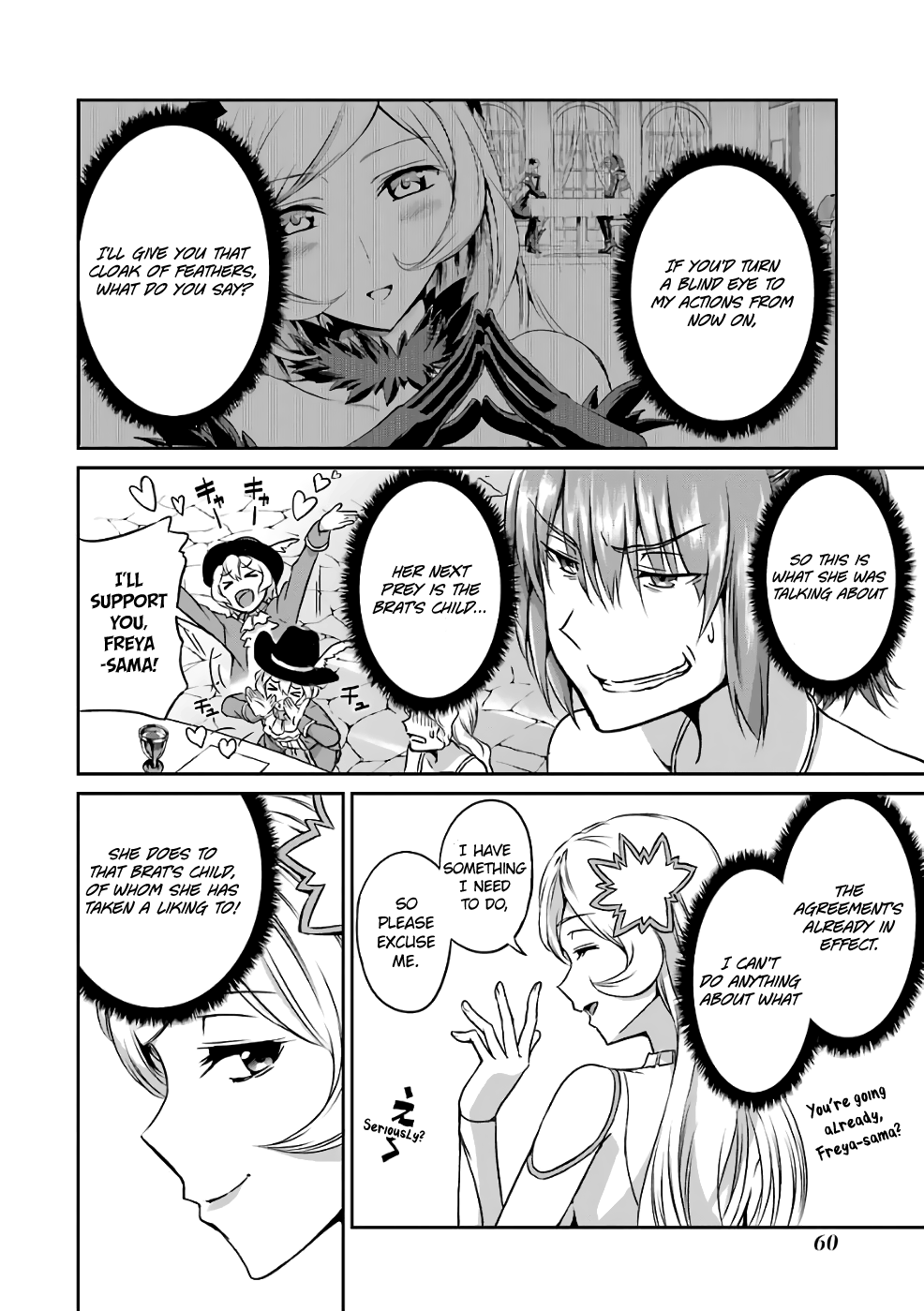 Page 25 of Chapter 42