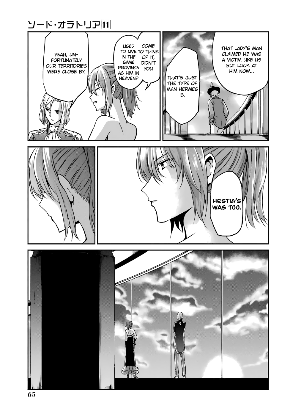 Page 30 of Chapter 42