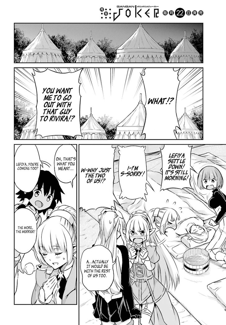 Page 24 of Chapter 44