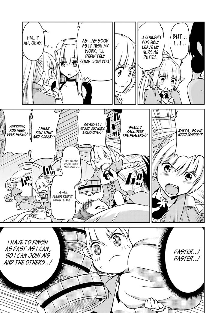 Page 25 of Chapter 44