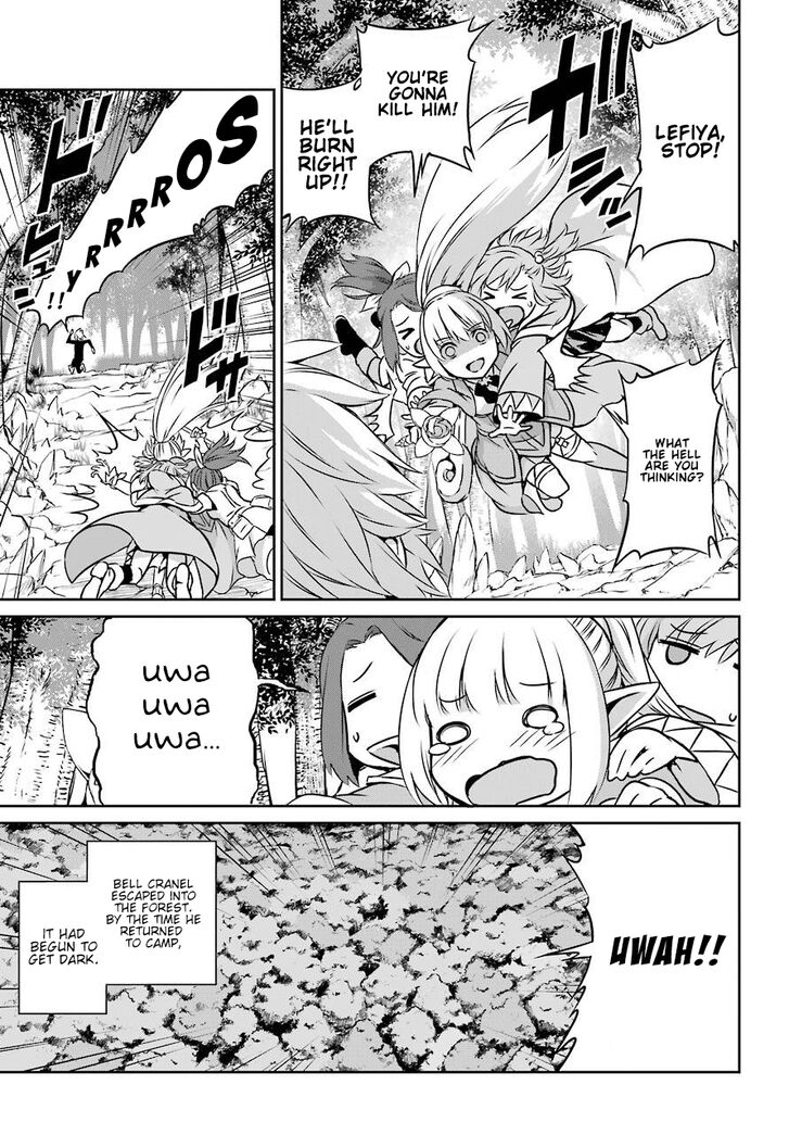 Page 16 of Chapter 45