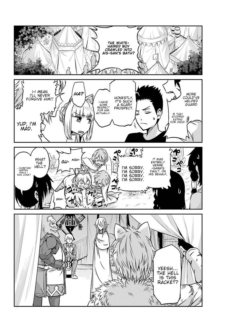 Page 17 of Chapter 45