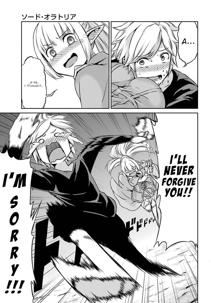 Page 24 of Chapter 45