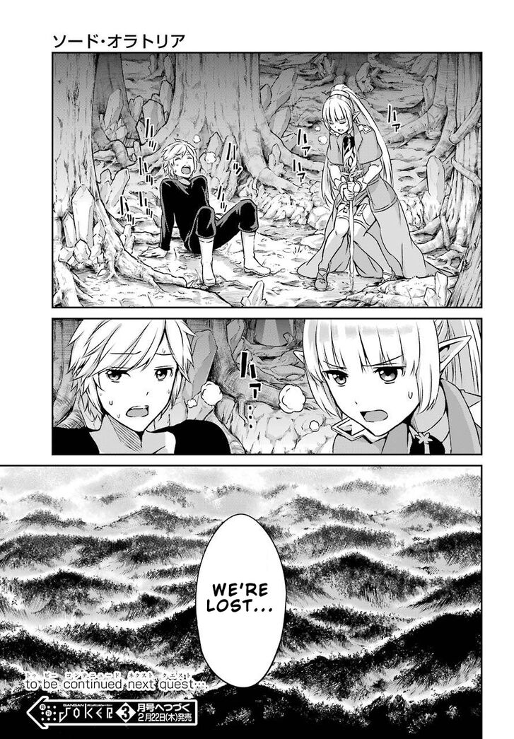 Page 26 of Chapter 45