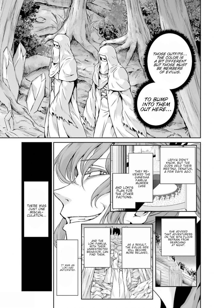 Page 17 of Chapter 46