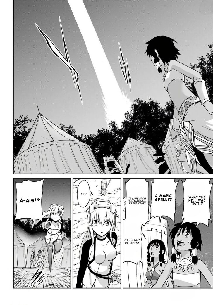 Page 15 of Chapter 47