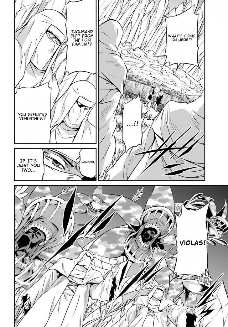 Page 17 of Chapter 47