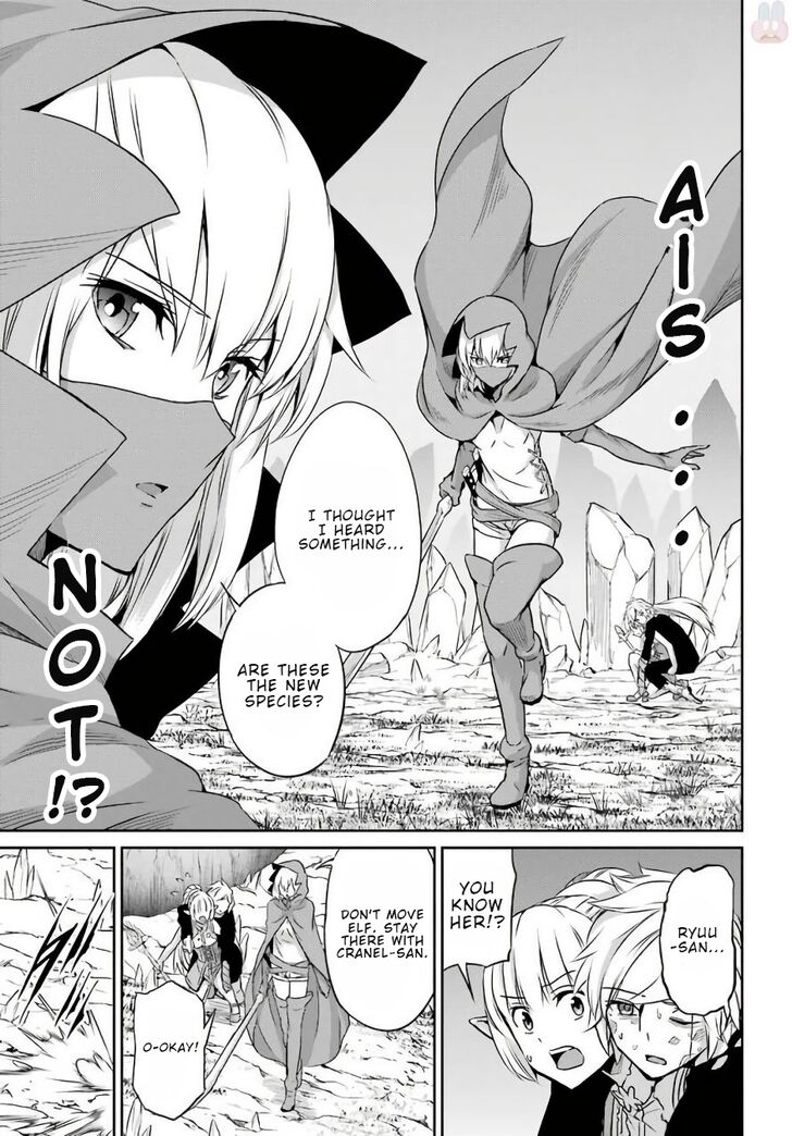 Page 20 of Chapter 47