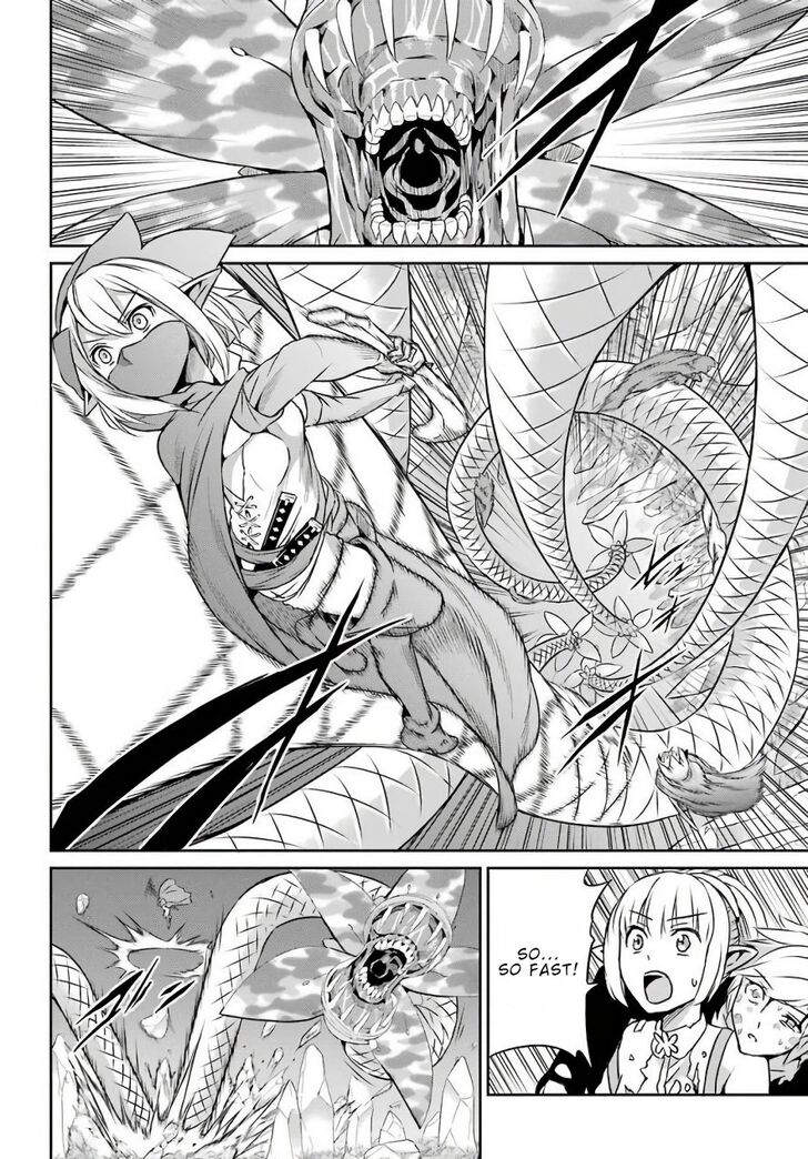 Page 21 of Chapter 47