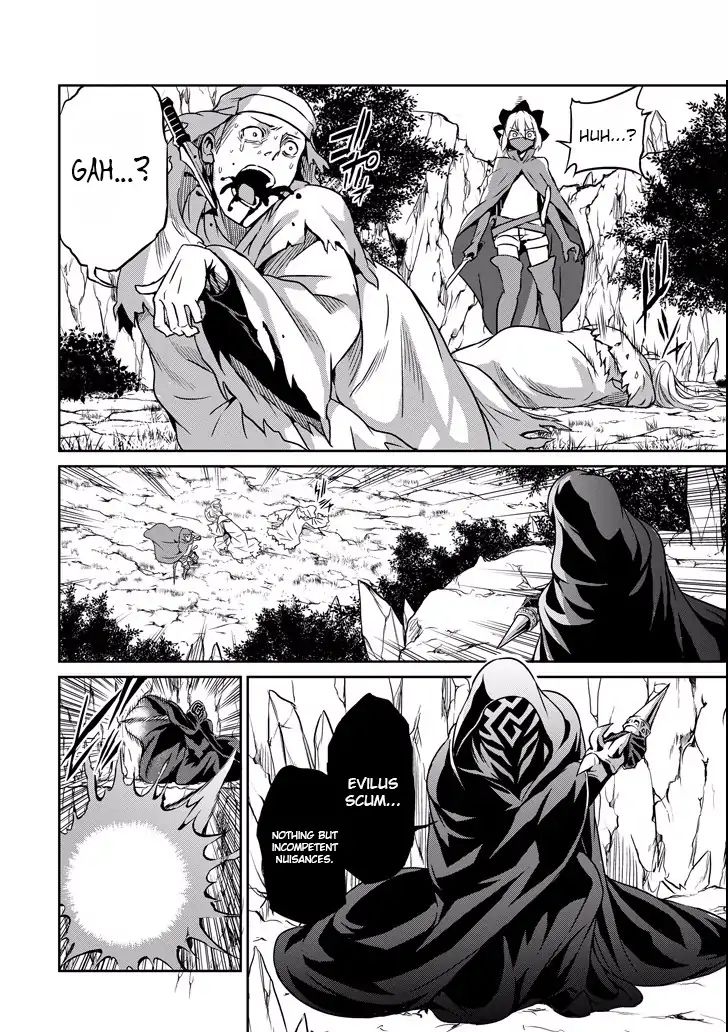 Page 6 of Chapter 48