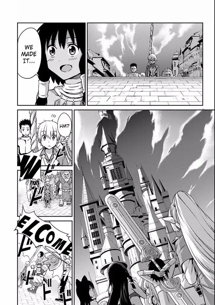 Page 29 of Chapter 48