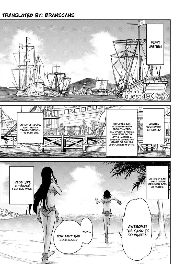 Page 1 of Chapter 49