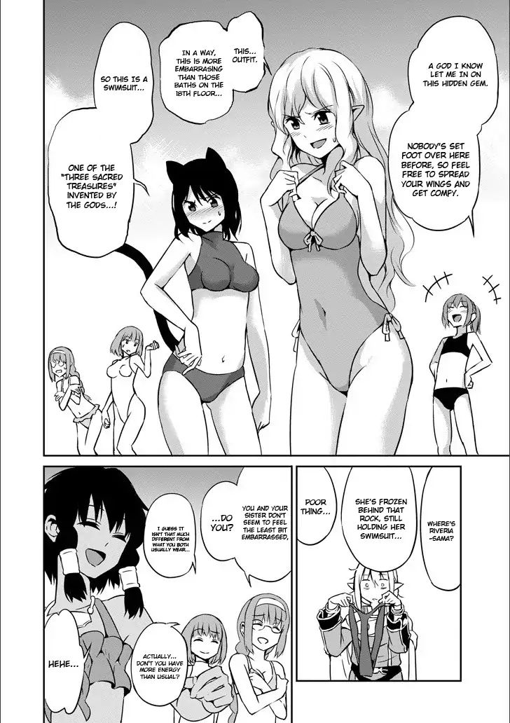 Page 2 of Chapter 49