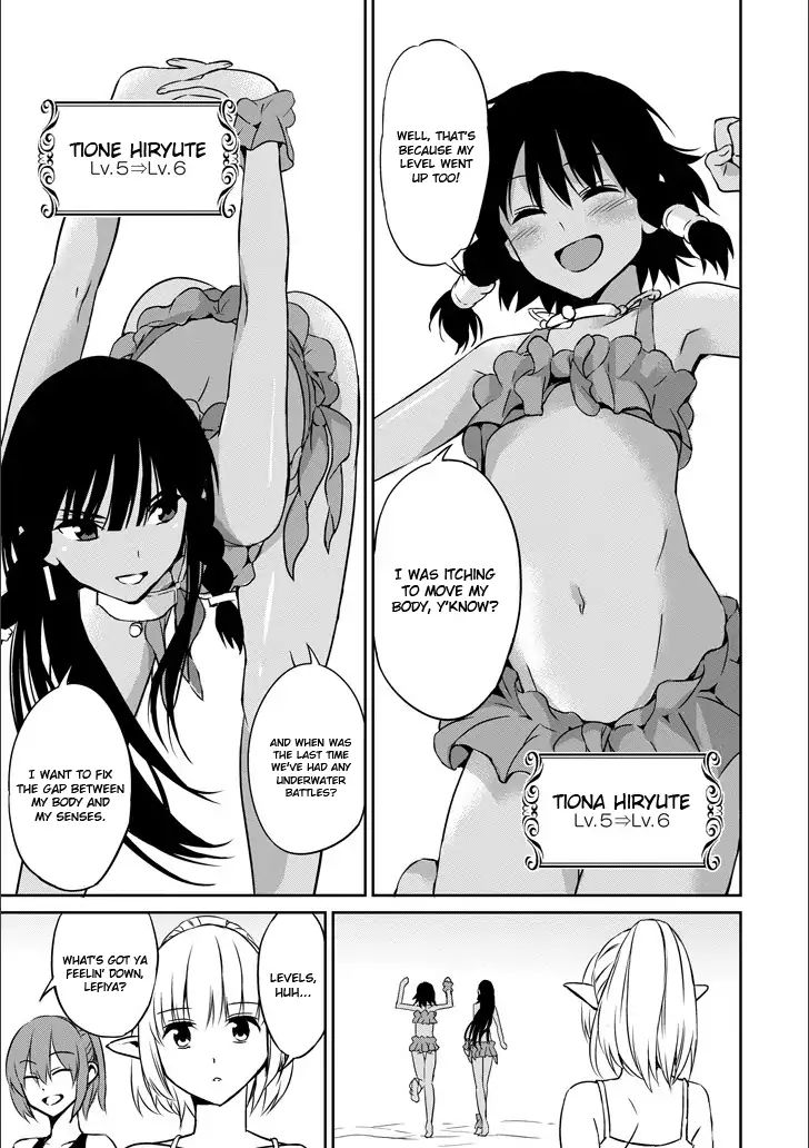 Page 3 of Chapter 49