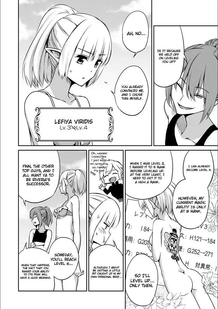 Page 4 of Chapter 49