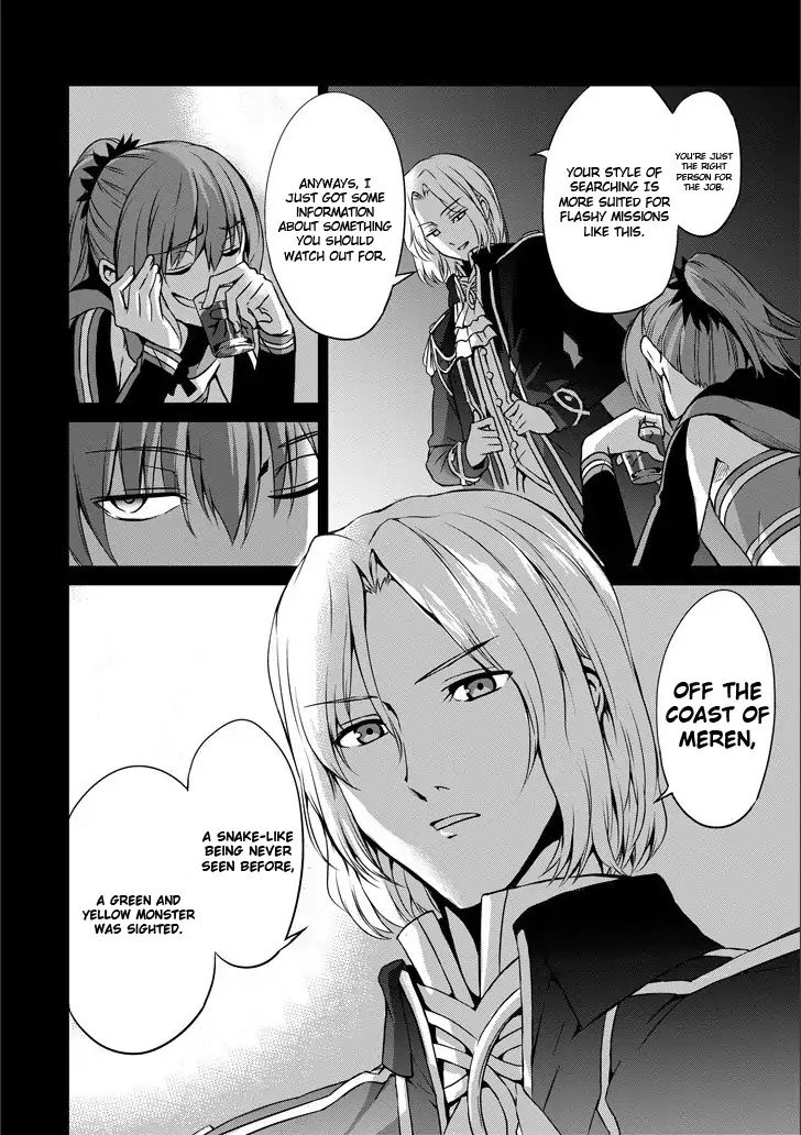 Page 20 of Chapter 49