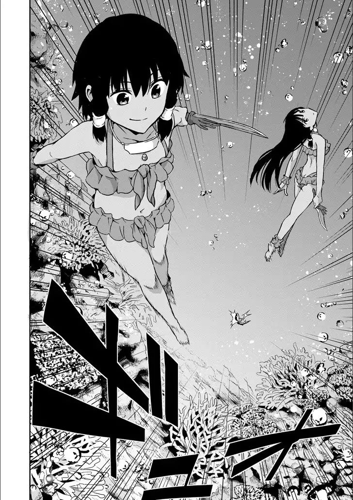 Page 24 of Chapter 49