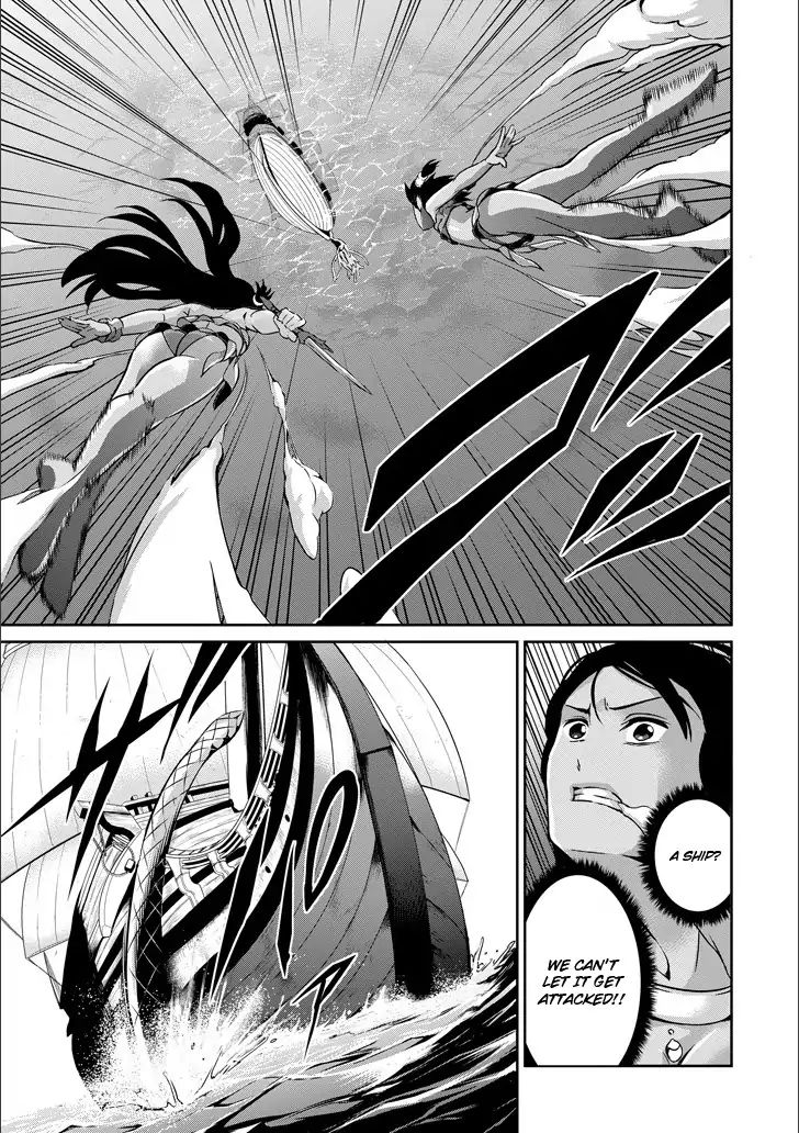 Page 30 of Chapter 49