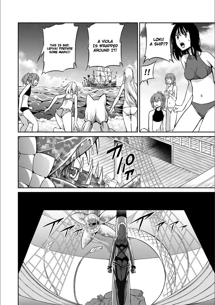 Page 31 of Chapter 49