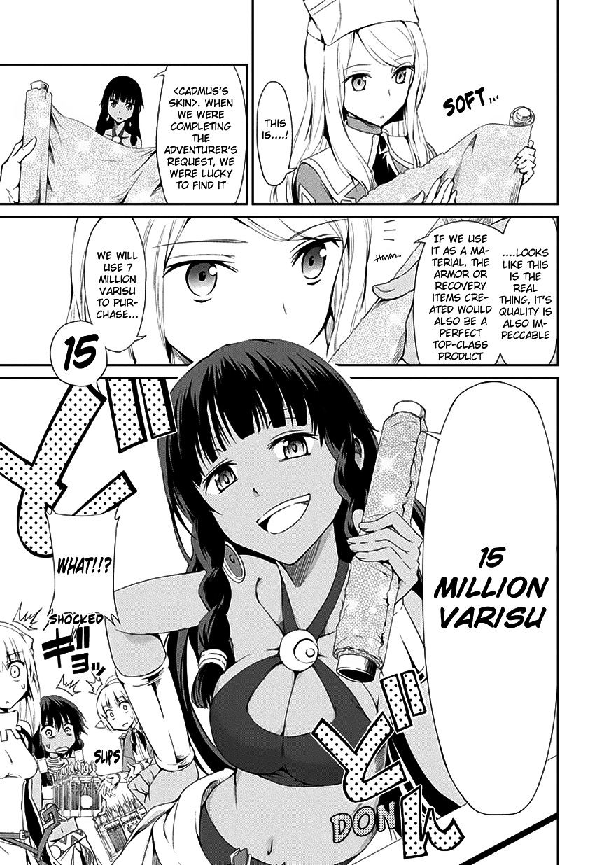 Page 17 of Chapter 5