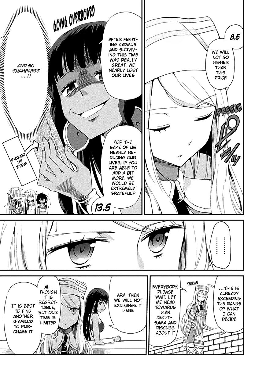 Page 19 of Chapter 5