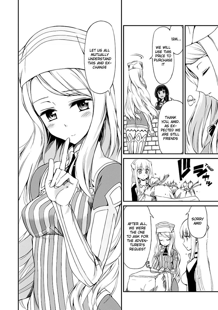 Page 20 of Chapter 5