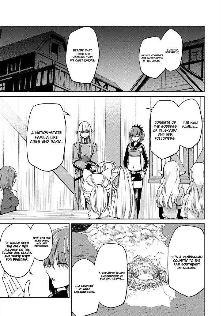 Page 3 of Chapter 50