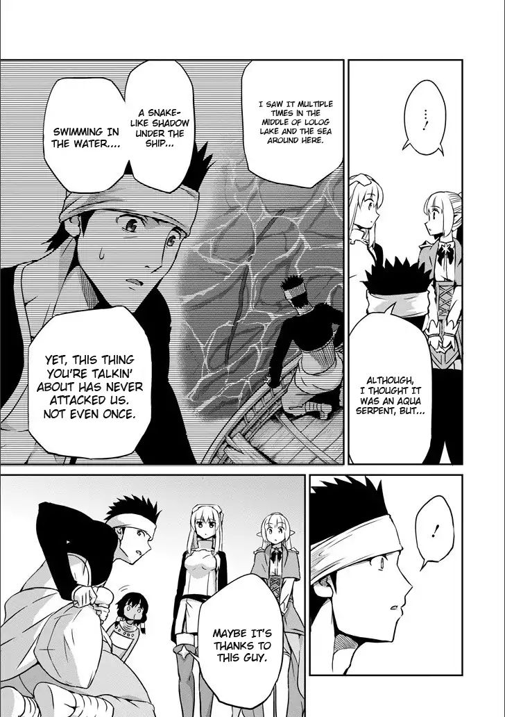 Page 24 of Chapter 50