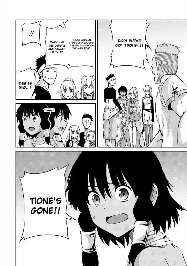 Page 27 of Chapter 50