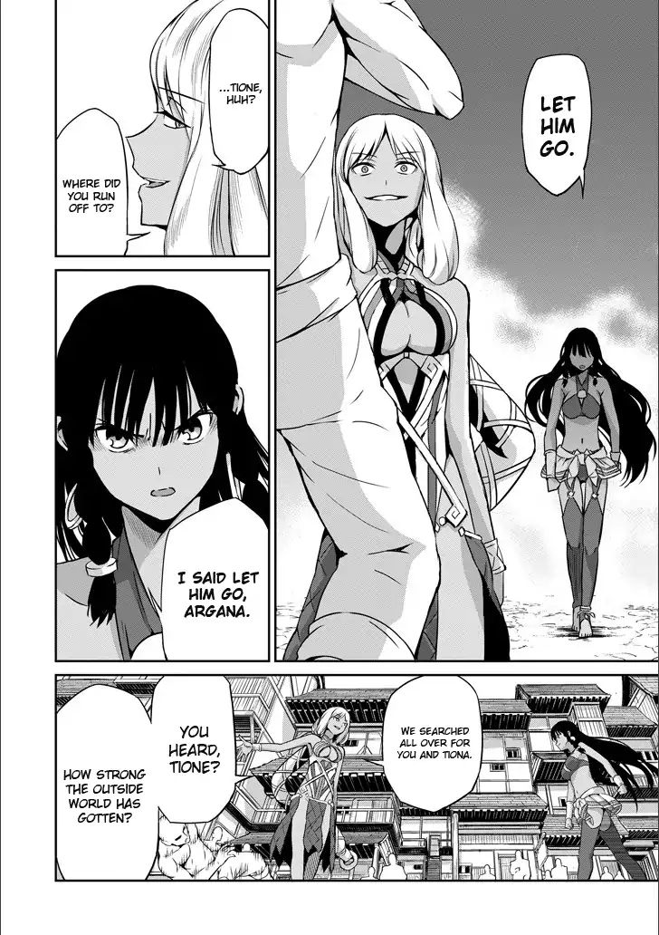 Page 29 of Chapter 50