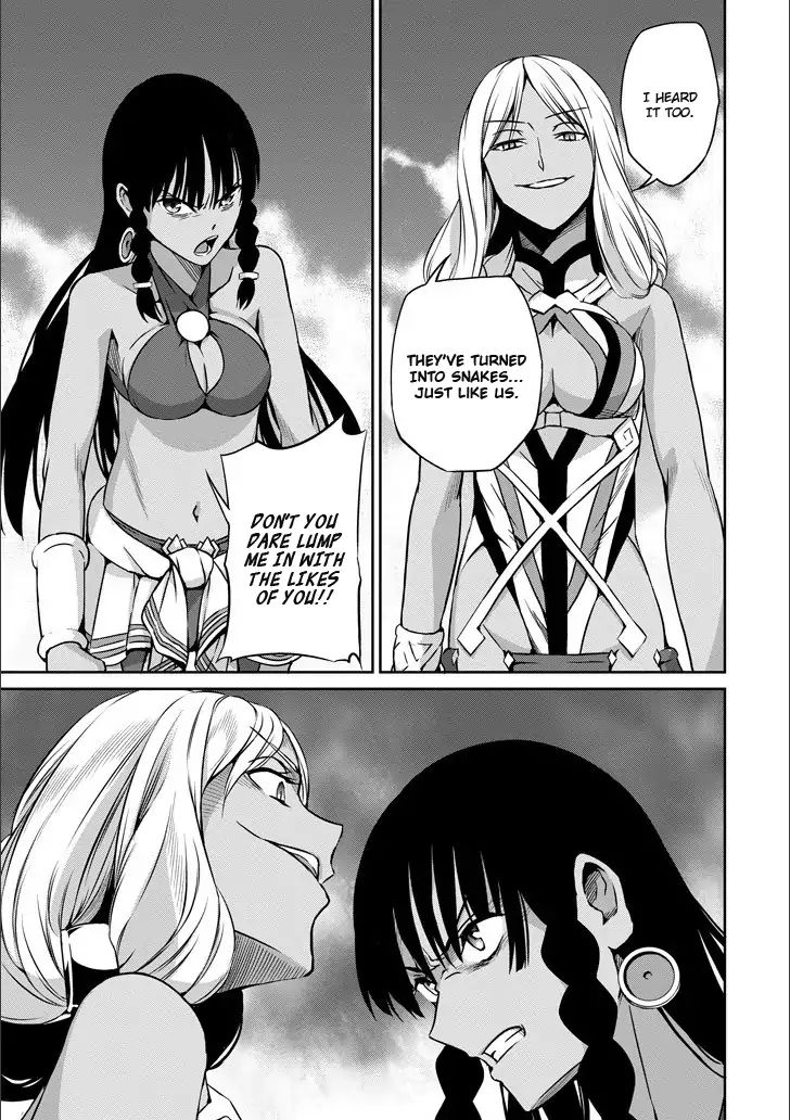 Page 30 of Chapter 50