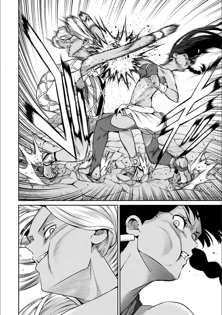 Page 31 of Chapter 50