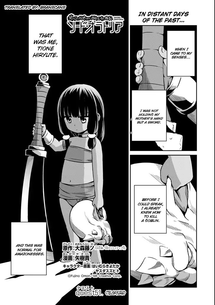 Page 1 of Chapter 51