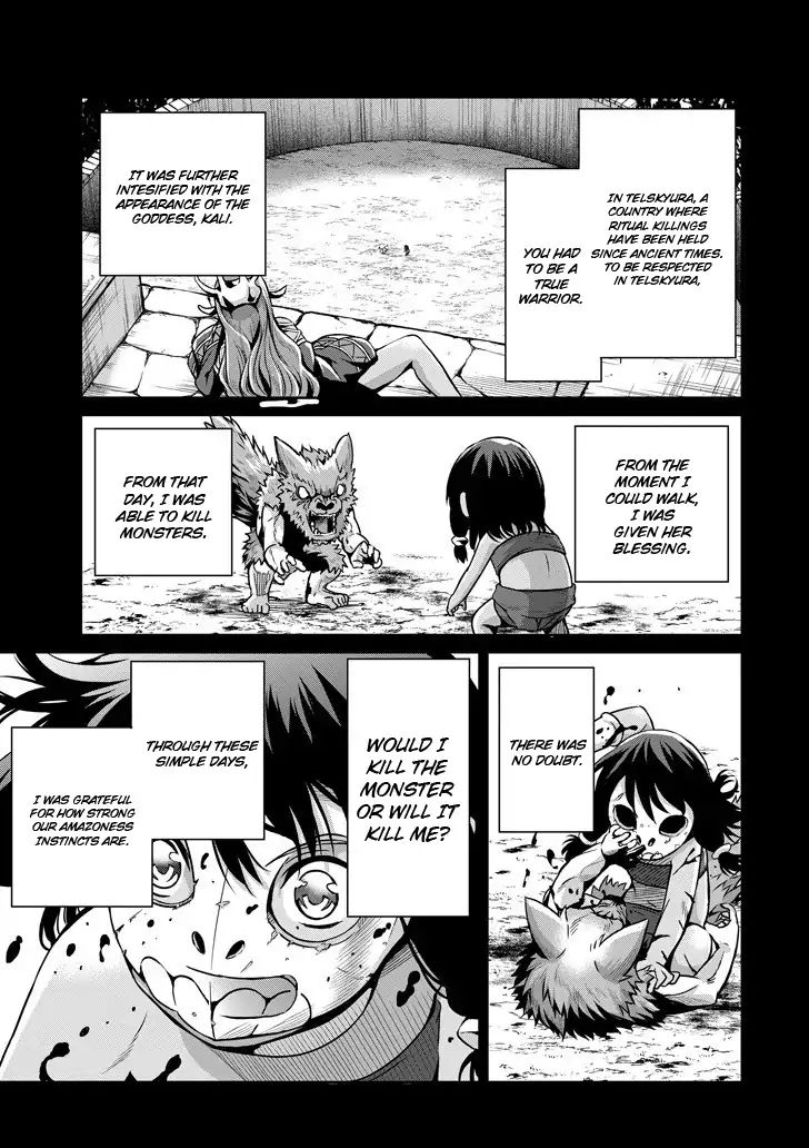 Page 3 of Chapter 51