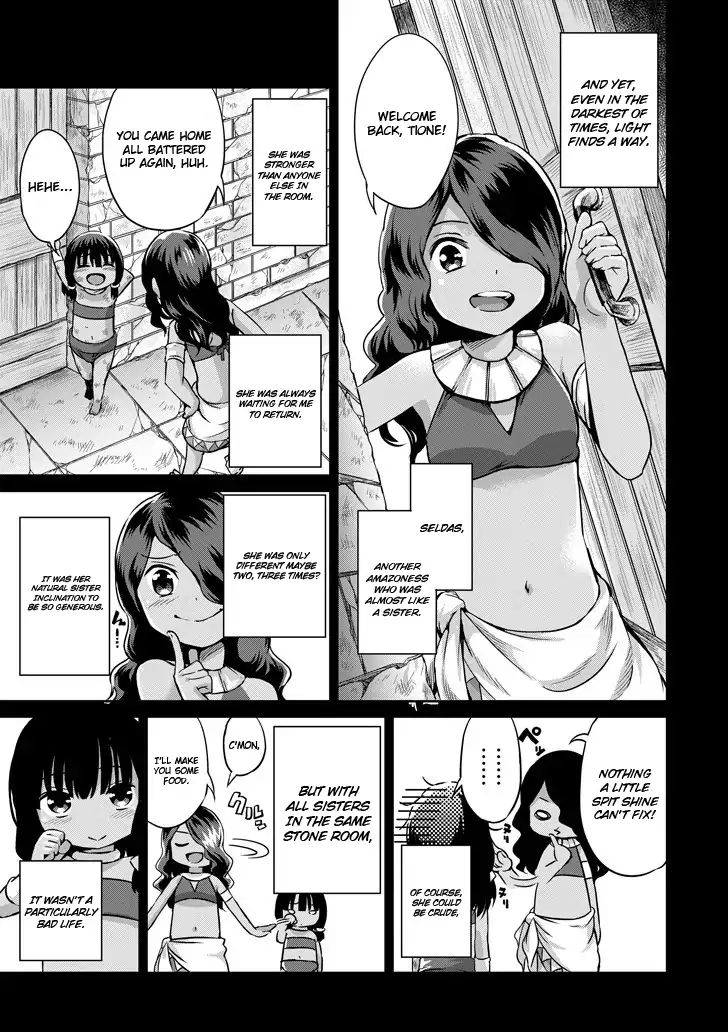 Page 7 of Chapter 51