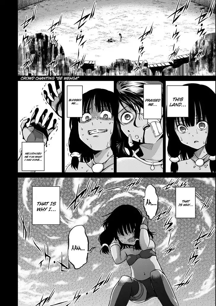 Page 12 of Chapter 51