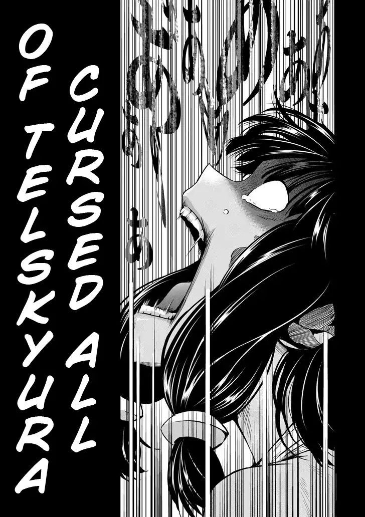 Page 13 of Chapter 51