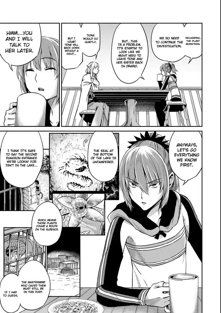 Page 15 of Chapter 51