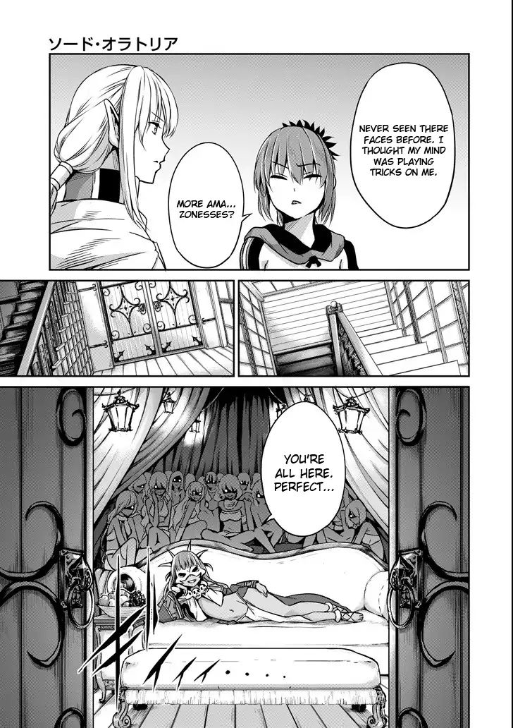 Page 23 of Chapter 51