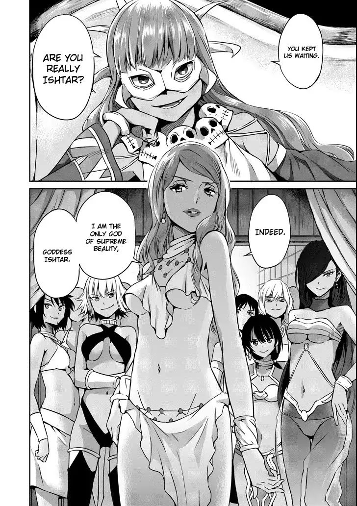Page 24 of Chapter 51