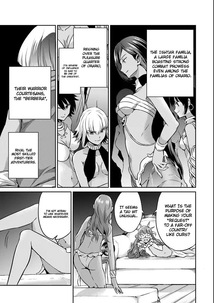 Page 25 of Chapter 51