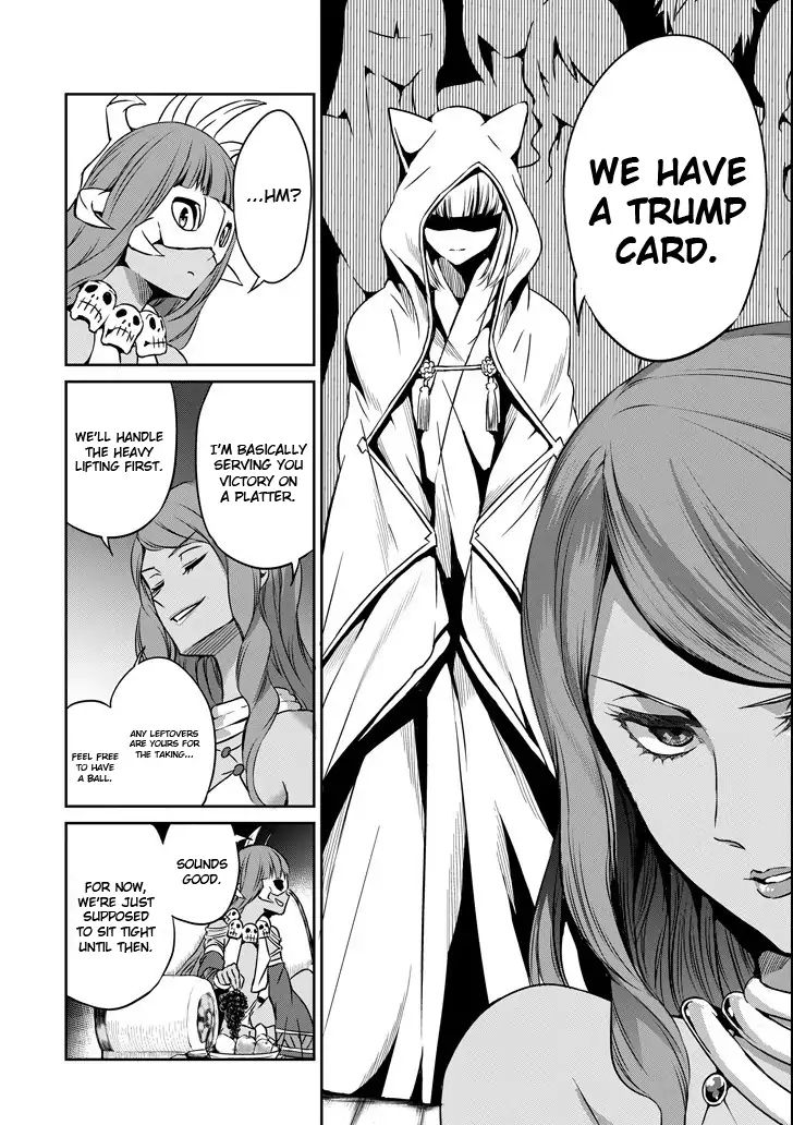 Page 29 of Chapter 51