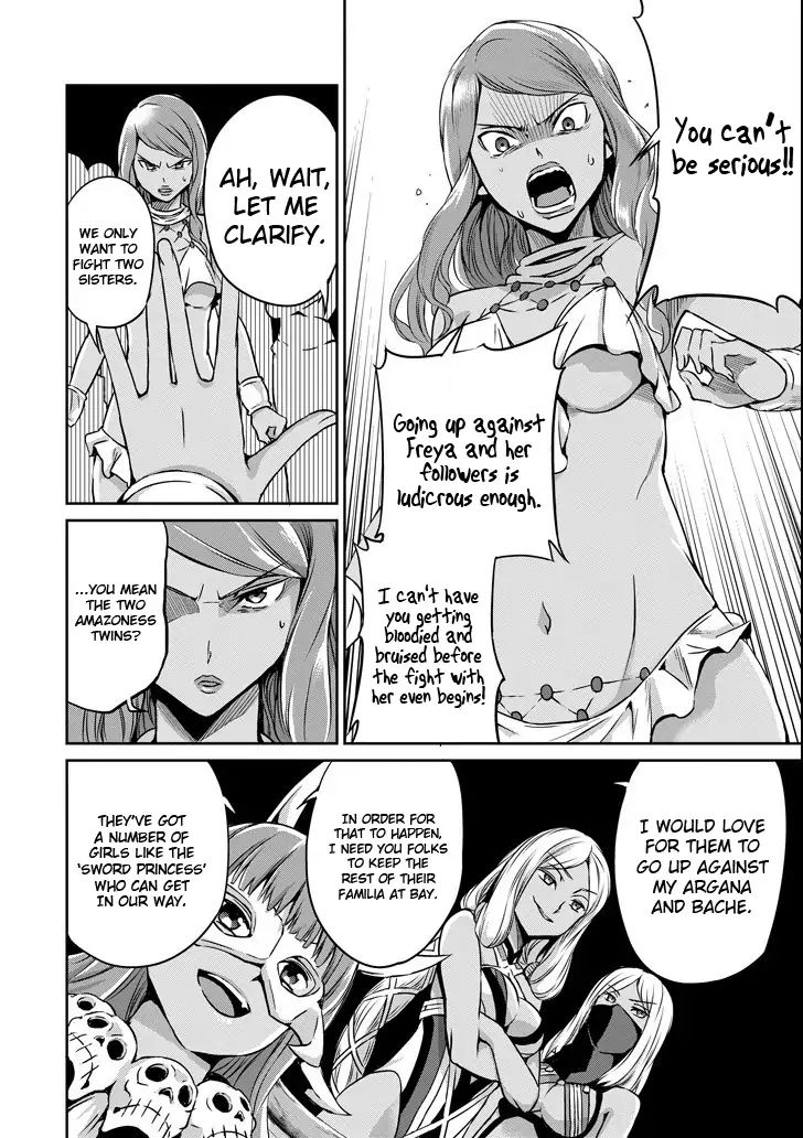 Page 31 of Chapter 51