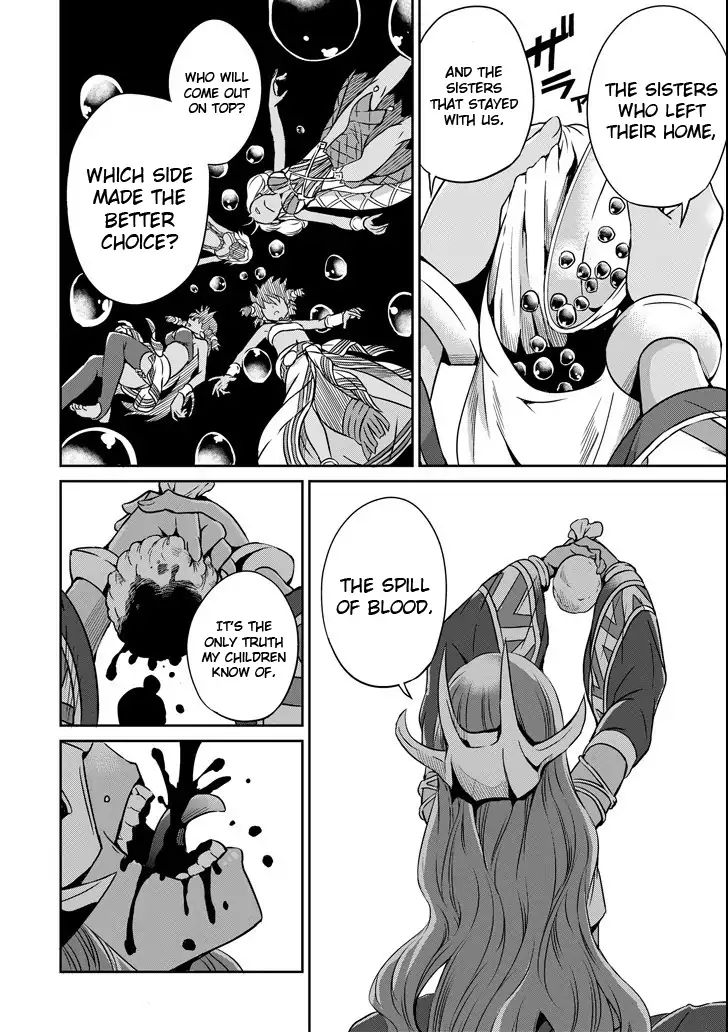 Page 33 of Chapter 51