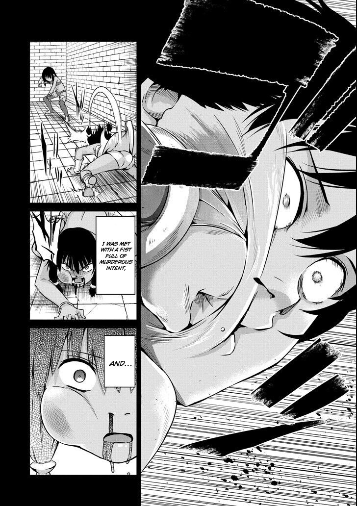Page 4 of Chapter 52